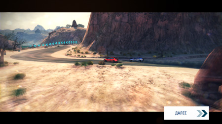 450x253  48 KB. Big one: 1280x720  389 KB