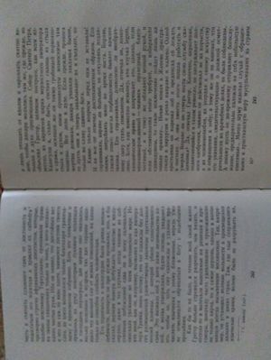 300x399  24 KB. Big one: 2448x3264  1220 KB