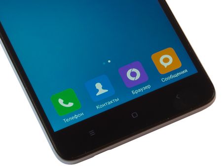 450x340  14 KB. Big one: 1256x1000  379 KB