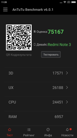 253x450  24 KB. Big one: 1080x1920  97 KB