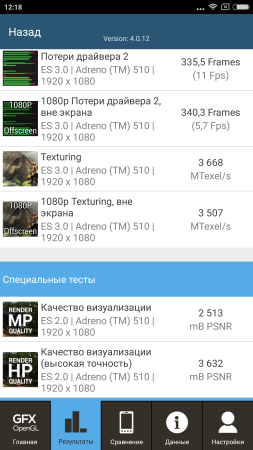 253x450  57 KB. Big one: 1080x1920  428 KB