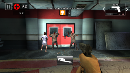 450x253  175 KB. Big one: 1920x1080  1768 KB