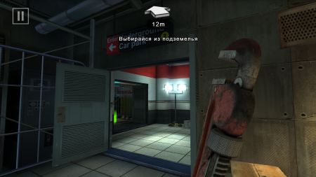 450x253  167 KB. Big one: 1920x1080  1485 KB