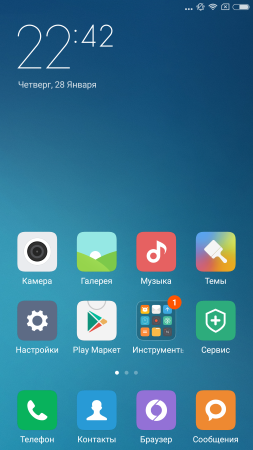 253x450  118 KB. Big one: 1080x1920  2100 KB