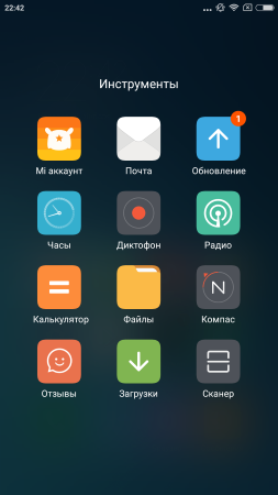 253x450  52 KB. Big one: 1080x1920  402 KB