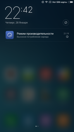 253x450  59 KB. Big one: 1080x1920  332 KB