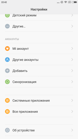 253x450  20 KB. Big one: 1080x1920  96 KB