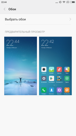 253x450  64 KB. Big one: 1080x1920  851 KB