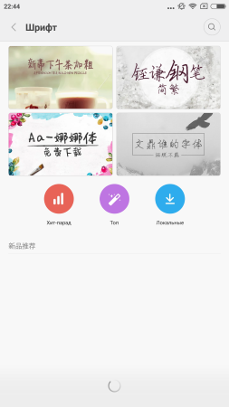 253x450  56 KB. Big one: 1080x1920  536 KB