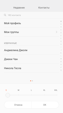 253x450  14 KB. Big one: 1080x1920  66 KB
