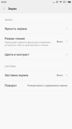 253x450  16 KB. Big one: 1080x1920  75 KB