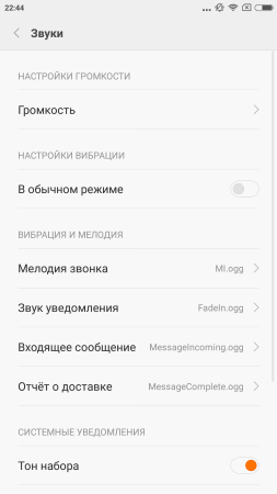 253x450  20 KB. Big one: 1080x1920  105 KB