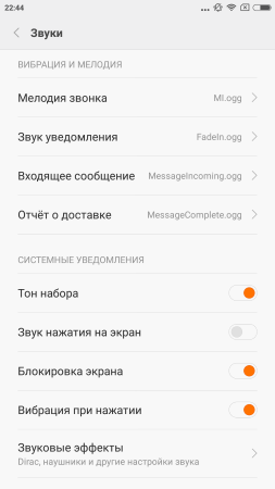 253x450  23 KB. Big one: 1080x1920  123 KB