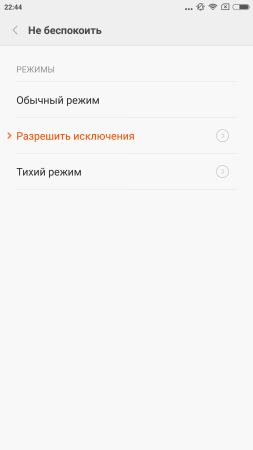 253x450  10 KB. Big one: 1080x1920  49 KB