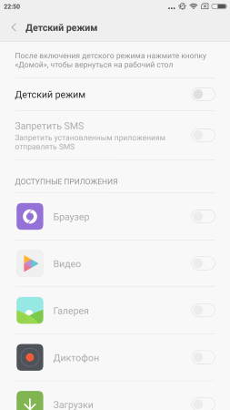 253x450  23 KB. Big one: 1080x1920  118 KB