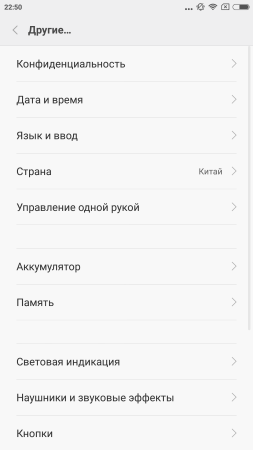 253x450  17 KB. Big one: 1080x1920  80 KB