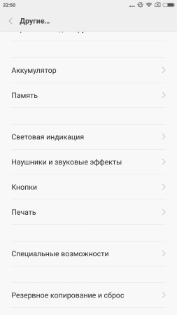 253x450  16 KB. Big one: 1080x1920  70 KB