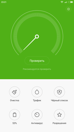253x450  32 KB. Big one: 1080x1920  175 KB