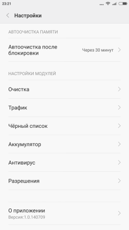 253x450  17 KB. Big one: 1080x1920  87 KB