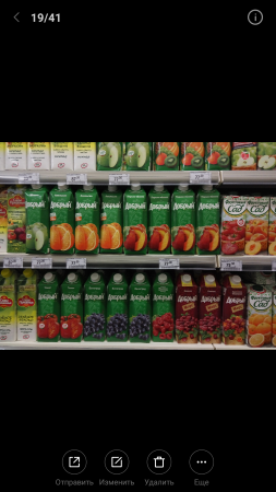 253x450  106 KB. Big one: 1080x1920  1430 KB