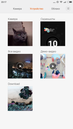 253x450  74 KB. Big one: 1080x1920  846 KB