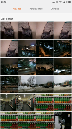 253x450  194 KB. Big one: 1080x1920  2541 KB