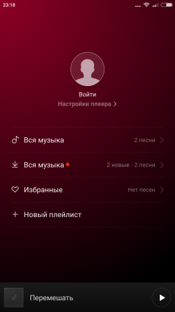 253x450  38 KB. Big one: 1080x1920  421 KB