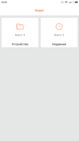 253x450  9 KB. Big one: 1080x1920  36 KB