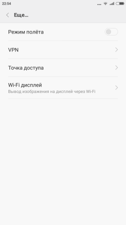 253x450 10 KB. Big one: 1080x1920 48 KB