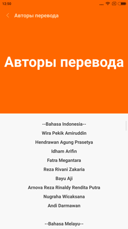 253x450  25 KB. Big one: 1080x1920  89 KB