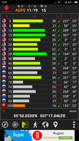 253x450 89 KB. Big one: 1080x1920 508 KB