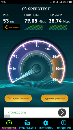 253x450 113 KB. Big one: 1080x1920 883 KB