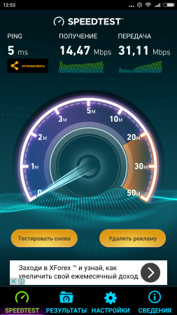 253x450 113 KB. Big one: 1080x1920 893 KB