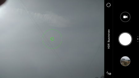 450x253  133 KB. Big one: 1920x1080  1616 KB