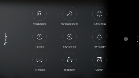 450x253  52 KB. Big one: 1920x1080  397 KB