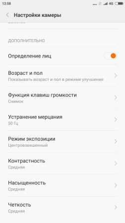 253x450  21 KB. Big one: 1080x1920  98 KB