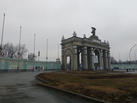 450x338  32 KB. Big one: 4608x3456  6504 KB