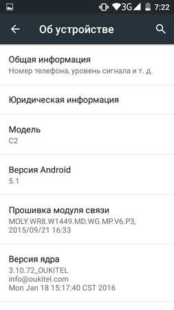 253x450  35 KB. Big one: 480x854  54 KB