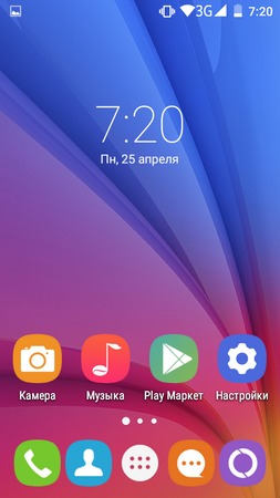 253x450  224 KB. Big one: 480x854  398 KB