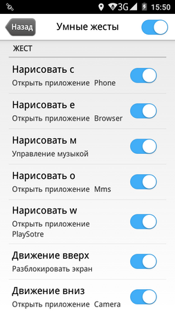 253x450  56 KB. Big one: 480x854  91 KB