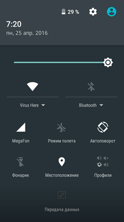253x450  27 KB. Big one: 480x854  35 KB