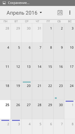 253x450  26 KB. Big one: 480x854  29 KB