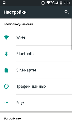 253x450  23 KB. Big one: 480x854  29 KB