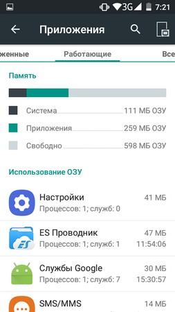 253x450  48 KB. Big one: 480x854  72 KB