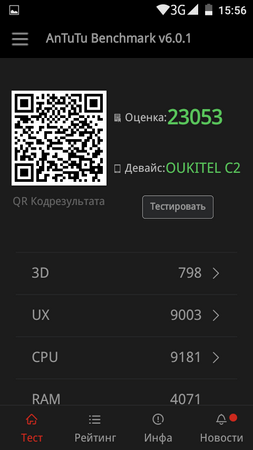 253x450  37 KB. Big one: 480x854  45 KB