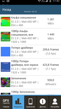 253x450  73 KB. Big one: 480x854  118 KB