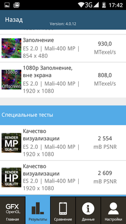 253x450  66 KB. Big one: 480x854  115 KB