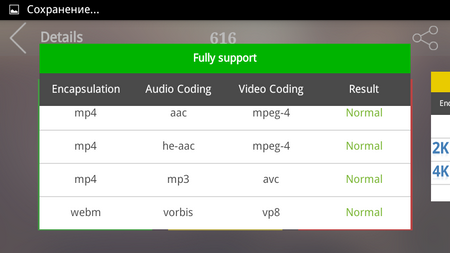 450x253  66 KB. Big one: 854x480  62 KB