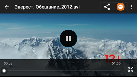 450x253  178 KB. Big one: 854x480  287 KB