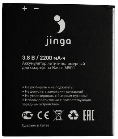 382x450  37 KB. Big one: 1122x952  548 KB